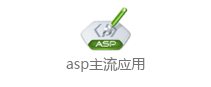 asp(yng)