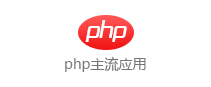 php(yng)